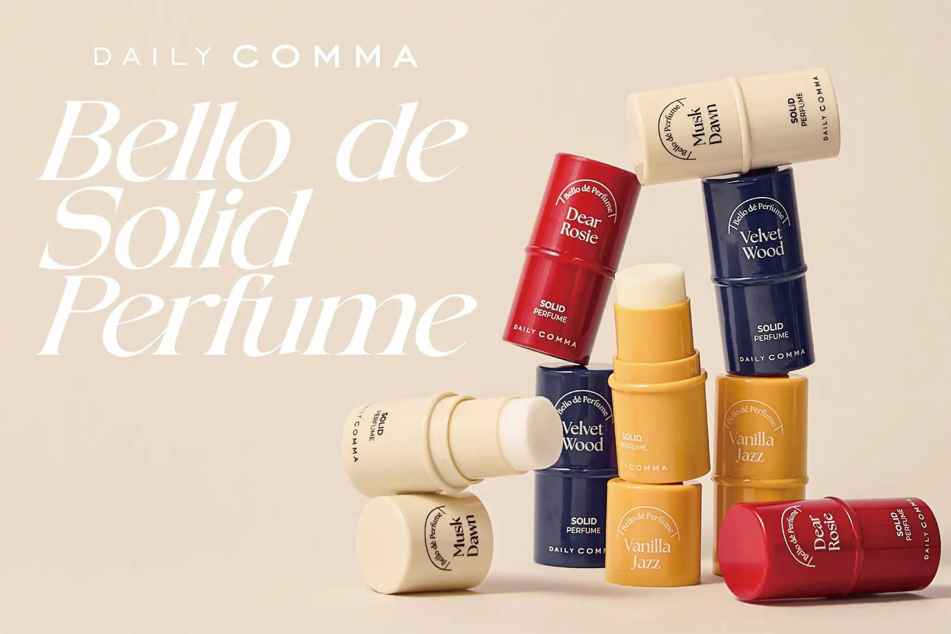韓国発香水ブランド「DAILY COMMA」から練り香水が登場！ - New